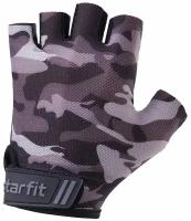 Перчатки для фитнеса Starfit WG-101, серый камуфляж, XS