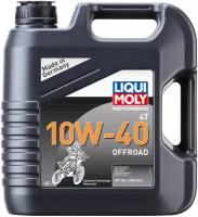 Моторное масло 4-х тактное Liqui Moly Motorbike 4T Offroad 10W-40 синтетическое 4 л