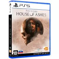 Игра The Dark Pictures: House of Ashes для PlayStation 5