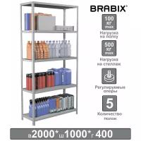 Стеллаж металлический BRABIX MS Plus-200/40-5, 2000x1000x400 мм, 5 полок, регулируемые опоры, 291109 шт