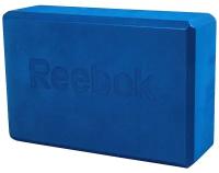 Блок для йоги Reebok RAYG-10025BL