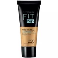 Maybelline New York Тональный крем Fit Me, 30 мл, оттенок: 220 золотисто-бежевый