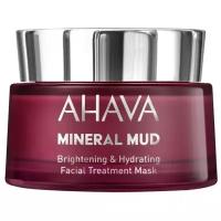 AHAVA Mineral Mud маска для лица увлажняющая придающая сияние