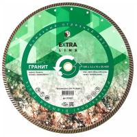 Алмазный диск DIAM Turbo гранит Extra Line 350x3,2x10x25,4/20