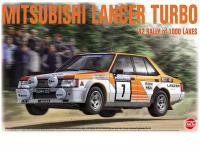 Сборная модель Mitsubishi Lancer Turbo '82 Rally Of 1000 Lakes, Aoshima, PN24018