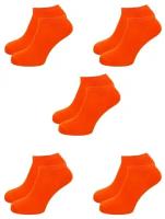 Носки LorenzLine, 5 пар, размер 41/42, оранжевый