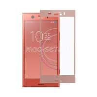 Защитное стекло для Sony Xperia XZ1 Compact на весь экран с розовой рамкой