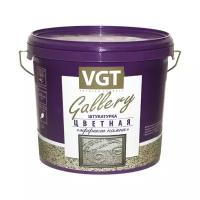 Декоративное покрытие VGT Gallery штукатурка Цветная с эффектом камня среднезернистая, 1 мм, №3 Базальт, 14 кг