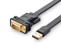 Кабель UGreen 20218 CR107 USB 2.0 to DB9 RS-232 Adapter Flat Cable