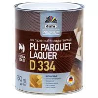 Лак Dufa Premium PU Parquet Laquer D334 (0.75 л) полиуретановый