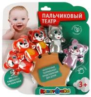 Игрушка для ванны Капитошка Пальчиковый театр, Животные, 5 шт (LX-PT-ST01)