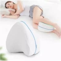 Ортопедическая подушка для ног Leg pillow со съёмным чехлом