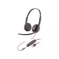 Наушники Plantronics BlackWire C3225-A 209747-201