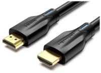 Аксессуар Vention HDMI Ultra High Speed v2.1 19M/19M 1.5m AANBG