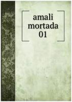 Amali mortada 01