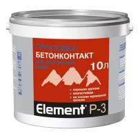 Грунтовка ELEMENT P-3 (10 л)