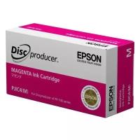 Картридж Epson C13S020450