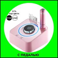 Аппарат для маникюра и педикюра Nail drill. Машинка для маникюра, фрезер для маникюра, маникюрный аппарат