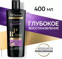 TRESemme шампунь Repair & Protect Восстанавливающий с биотином, 400 мл