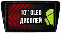 SKODA OCTAVIA A7, Android 12, 2+32гб, DSP, RDS, QLED, Кулер, WI-FI, GPS, BLUETOOTH, Беспроводной CARPLAY