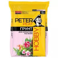 Грунт PETER PEAT Линия Hobby для комнатных растений 5 л