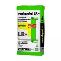 Шпатлевка Verputz Vershpatel LR+