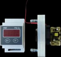 Регулятор мощности РМ-2н в комплекте с силовым модулем для самогонного аппарата, дистилляции, самогоноварения