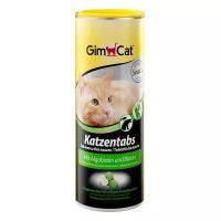 GimCat Katzentabs Algobiotin Biotin / Кормовая добавка Джимкэт для кошек с Водорослями и Биотином 425 г