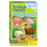 Набор пазлов Step puzzle Baby Step Дружные семейки (76182)