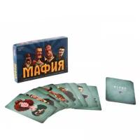 Настольная игра Рыжий кот Мафия синий фон ИН-2913