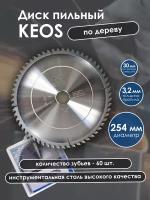 Диск пильный KEOS 254x30 z60 по дереву