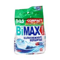 Стиральный порошок Bimax Белоснежные вершины Compact (автомат), пластиковый пакет, 1.5 кг
