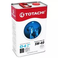 Моторное масло TOTACHI NIRO HD Synthetic 5W-40 4 л