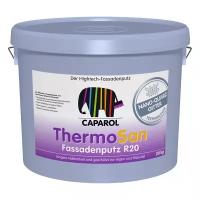 Декоративное покрытие Caparol ThermoSan Fassadenputz NQG R20, 20 кг