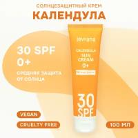 Levrana Солнцезащитный крем для лица и тела Календула 30 SPF, 0+, 100 мл