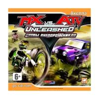 Игра MX vs. ATV Unleashed Standard Edition для PC, все страны