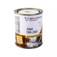 Лак Ярославские краски ПФ-283 (0.7 кг) пентафталевый