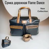 Сумка Дорожная Flame Dance Цвет Черный с двумя карманами