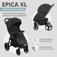 Прогулочная коляска Indigo EPICA XL всесезонная, регулируемая ручка, черный