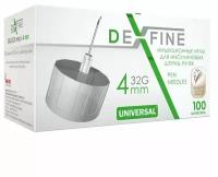 Иглы Ime-dc универсальные для шприц-ручек DEXFINE 32G x 4мм №100