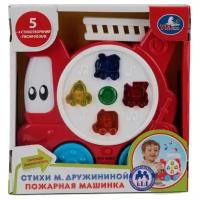 Развивающая игрушка Умка Пожарная машинка, красно-белый