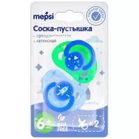 Соска-пустышка латексная ортодонтическая Mepsi Космос, 6+ мес., 2 шт., голубой/зеленый