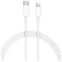 Кабель USB Type-C(m) / Lightning(m) Xiaomi (BHR4421GL) белый