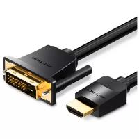 Кабель VENTION HDMI 19M/DVI-D Dual link 25M - 3 м