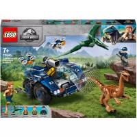 Конструктор LEGO Jurassic World 75940 Побег галлимима и птеранодона, 391 дет