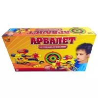 Игрушка Арбалет ABtoys (S-00057)