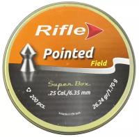 Пули пневматические RIFLE Field Series Pointed 6,35 мм, 1,70 гр. (200 шт. в банке)