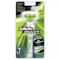 Одноразовый бритвенный станок Gillette Mach3 Sensitive