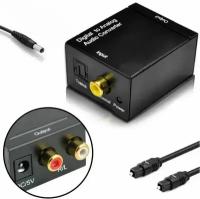 Конвертер активный Toslink/Coaxial x 2RCA (с цифры в аналог)