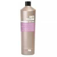KayPro шампунь Anti-Yellow Hair Care против желтизны для седых, сильно осветленных или обесцвеченных волос